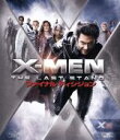 【中古】 X－MEN：ファイナル ディシジョン（Blu－ray Disc）／（関連）X－MEN,ヒュー ジャックマン,ヒュー ジャックマン,ハル ベリー,イアン マッケラン,ブレット ラトナー（監督）,ジョン パウエル（音楽）