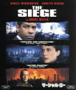 【中古】 マーシャル・ロー(Blu−ray Disc)/デンゼル・ワシントン,デンゼル・ワシントン,アネット・ベニング,ブルース・ウィリス,エドワー...
