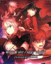 【中古】 劇場版Fate／stay night UNLIMITED BLADE WORKS（初回限定版）（Blu－ray Disc）／TYPE－MOON（原作）,（アニメ）,杉山紀彰（衛宮士郎）,川澄綾子（セイバー）,植田佳奈（遠坂凛）,山口裕