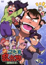 【中古】 TVアニメ 忍たま乱太郎 DVD 第17シリーズ 六の段 /尼子騒兵衛(原作),尼子騒兵衛(原作),高山みなみ(乱太郎),田中真弓(きり丸),一龍斎貞友(し 【中古】afb