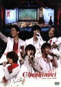 【中古】 超新星　X’MAS　TOUR　2009／超新星（SUPERNOVA）