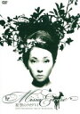  星空のライヴVI　ENCORE　2010　International　Year　of　Biodiversity（初回限定版）／MISIA