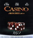 【中古】 カジノ ブルーレイ&DVDセット(Blu−ray Disc)/ロバート・デ・ニーロ,シャロン・ストーン,ジョー・ペシ,マーティン・スコセッ...