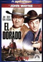 【中古】 エル・ドラド/ジョン・ウェイン,ロバート・ミッチャム,ハワード・ホークス(監督)