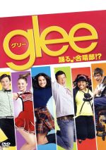 【楽天市場】glee シーズン 1 dvdの通販 【楽天市場】glee シーズン 1 dvdの通販