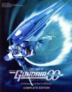 【中古】 劇場版　機動戦士ガンダム00－A　wakening　of　the　Trailblazer－COMPLETE　EDITION（初回限定生産）（Blu－ray　Disc）／矢立肇／富野由悠季（原作）,宮野真守（刹那・F・セイエイ）,三