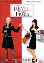 【中古】 プラダを着た悪魔 特別編 ブルーレイお試しパック(Blu−ray Disc)/メリル・ストリープ,アン・ハサウェイ,デヴィッド・フランケル...