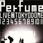 【中古】 結成10周年、メジャーデビュー5周年記念！Perfume　LIVE　＠東京ドーム「1234567891011」 ／Perfume 【中古】afb