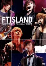 【中古】 FTISLAND　HALL　TOUR　“So　today．．．”ENCORE ／FTISLAND 【中古】afb