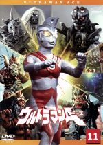 【中古】 ウルトラマンA（11）　ウルトラ1800／円谷プロダクション（製作）,高峰圭二,星光子,瑳川哲朗,冬木透（音楽）