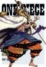 楽天ブックオフ 楽天市場店【中古】 ONE　PIECE　Log　Collection“GOD”（TVアニメ第160話～第179話）／尾田栄一郎（原作）,尾田栄一郎（原作）,田中真弓（ルフィ）,中井和哉（ゾロ）,小泉昇（キャラクターデザイン）,田中公平（音楽）,浜口史郎（