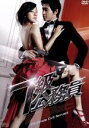 【中古】 7級公務員 特別版/カン・ジファン,キム・ハヌル,チャン・ヨンナム,シン・テラ(監督)