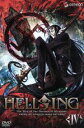 【中古】 HELLSING OVA IV／平野耕太（原作）,中田譲治（アーカード）,折笠富美子（セラス）,榊原良子（インテグラ）