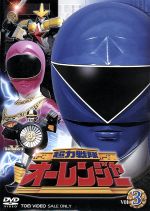 劇場版 ウルトラマンティガ THE FINAL ODYSSEY [DVD]