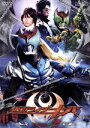 【中古】 仮面ライダーキバ VOL.2/石ノ森章太郎(原作),瀬戸康史,武田航平,斉藤恒芳(音楽)