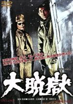 š æҷ,ڤμ¥ʥ,,а浱ˡʴġܡ,ĻȬϺʲڡ