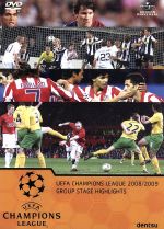 【中古】 UEFAチャンピオンズリーグ2008／2009　グループステージハイライト／（サッカー）