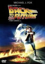 【中古】 バック・トゥ・ザ・フューチャー/(関連)バック・トゥ・ザ・フューチャー,マイケル・J.フォックス,クリストファー・ロイド,ロバート・ゼメキス(監督、脚...