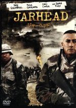 ジェイク・ギレンホール,ピーター・サースガード,サム・メンデス（監督）販売会社/発売会社：NBC　ユニバーサル・エンターテイメントジャパン(NBC　ユニバーサル・エンターテイメントジャパン)発売年月日：2009/07/08JAN：4988102663032虐待のような新兵訓練を耐え抜き、偵察狙撃隊STA候補に抜擢された若者スオフォードは銃撃のエキスパートへと成長。そしてイラクがクウェートに侵攻、スオフォードの闘いが始まる。“砂漠の嵐作戦”を再現するアクション。