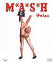 【中古】 マッシュ(Blu−ray Disc)/ドナルド・サザーランド,エリオット・グールド,トム・スケリット,ロバート・デュヴァル,ロバート・アル...