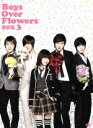 【中古】 花より男子～Boys　Over　Flowers　DVD－BOX3／ク・ヘソン,イ・ミンホ,神尾葉子（原作）