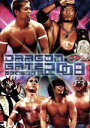 【中古】 DRAGON GATE 2008 season 6/DRAGON GATE