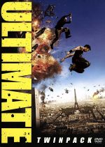 シリル・ラファエリ販売会社/発売会社：アスミック・エースエンタテインメント（株）(（株）KADOKAWA)発売年月日：2010/02/12JAN：4988126207779その驚異的なスタント・アクションが話題を集めた『アルティメット』のシリーズ2作を同封したツインパック。メイキングやNGシーンなど映像特典も豊富に収録。