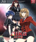楽天市場】aika zero (1) [dvd]の通販