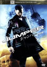 ヘイデン・クリステンセン,サミュエル・L．ジャクソン,ダイアン・レイン,ダグ・リーマン（監督）,スティーヴン・グールド（原作）販売会社/発売会社：20世紀フォックスホームエンターテイメントジャパン（株）(20世紀フォックスホームエンターテイメントジャパン（株）)発売年月日：2009/11/20JAN：4988142757227瞬間移動という特殊能力に目覚めた高校生デビッド。10年後、“ジャンパー”としての特権を謳歌する彼に、知らずに負っていた宿命がのしかかって……。ダグ・リーマン監督が放つSFアクション・アドヴェンチャー。