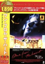 【中古】 ワン・フロム・ザ・ハート／フレデリック・フォレスト,テリー・ガー,ナスターシャ・キンスキー,フランシス・フォード・コッポラ（監督、脚本）,トム・ウェイツ（音楽）