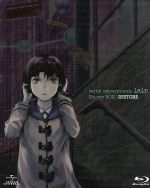 【中古】 serial experiments lain Blu－ray BOX｜RESTORE（初回限定生産）（Blu－ray Disc）／岸田隆宏（キャラクターデザイン）,安倍吉俊（オリジナルキャラクターデザイン）,清水香里（岩倉玲音）,