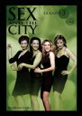 【中古】 Sex　and　the　City　season3　ディスク1／サラ・ジェシカ・パーカー,キム・キャトラル,クリスティン・デイヴィス,シンシア・ニクソン,キャンディス・ブシュネル（原作）