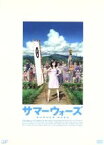 【中古】 サマーウォーズ／細田守（監督）,神木隆之介（小磯健二）,桜庭ななみ（篠原夏希）,貞本義行（キャラクターデザイン）,松本晃彦（音楽）