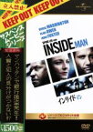 【中古】 インサイド・マン／デンゼル・ワシントン,クライヴ・オーウェン,ジョディ・フォスター,スパイク・リー（監督）