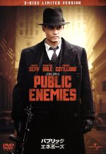 【中古】 パブリック・エネミーズ/ジョニー・デップ,クリスチャン・ベール,マリオン・コティヤール,マイケル・マン(監督),ブライアン・バロウ(原作),エリオット・ゴールデンサル(音楽)