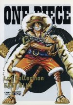 【中古】 ONE　PIECE　Log　Collection“EAST　BLUE”（TVアニメ第1話～第17話）／尾田栄一郎（原作）,田中真弓（ルフィ）,中井和哉（ゾロ）,小泉昇（キャラクターデザイン）,田中公平（音楽）,浜口史郎（音楽）