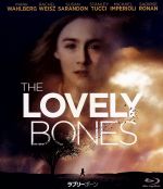 【中古】 ラブリーボーン（Blu−ray　Disc）／マーク・ウォールバーグ,レイチェル・ワイズ,スーザン・サランドン,ピーター・ジャクソン（監督）,アリス・シーボルト（原作）,ブライアン・イーノ（音楽）