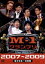 【中古】 M-1グランプリ the BEST 2007~2009/ドキュメント・バラエティ,(バラエティ),笑い飯,POISON GIRL BAND,ザブングル,千鳥,トータルテンボス,キングコング,ハリセンボン 2,178円