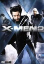 【中古】 X－MEN2／（関連）X－MEN,ヒュー ジャックマン,ハル ベリー,パトリック スチュワート,イアン マッケラン,ファムケ ヤンセン,ブライアン シンガー（監督）,ジョン オットマン（音楽）