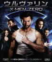 【中古】 ウルヴァリン:X-MEN ZERO(Blu-ray Disc)/(関連)X-MEN,ヒュー・ジャックマン,ヒュー・ジャックマン,リーヴ・シュレイバー,リン・コリンズ,ギャヴィン・フッド(監督),ハリー・グレッグソン=ウィリアムズ(音楽