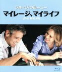 【中古】 マイレージ、マイライフ（Blu－ray　Disc）／ジョージ・クルーニー,ジョージ・クルーニー,ヴェラ・ファーミガ,アナ・ケンドリック,ジェイソン・ライトマン（監督、脚本、製作）,ロルフ・ケント（音楽）,ウォルター・カーン（原作）