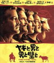 【中古】 ヤギと男と男と壁と(Blu−ray Disc)/ジョージ・クルーニー,ユアン・マクレガー,ケヴィン・スペイシー,ジェフ・ブリッジス,グラン...