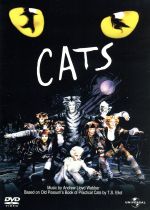 【中古】 CATS／“サー”ジョン・ミルズ,Sir　John　Mills,エレイン・ペイジ,ケン・ペイジ,デヴィッド・マレット（監督）