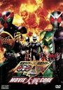 【中古】 仮面ライダー×仮面ライダーOOO＆W feat．スカル MOVIE大戦CORE／キッズバラエティ,石ノ森章太郎（原作）,田崎竜太（監督）,中川幸太郎（音楽）,鳴瀬シュウヘイ（音楽）