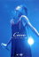 【中古】 エメラルド Tour 2010(初回限定版)/Cocco 1,331円