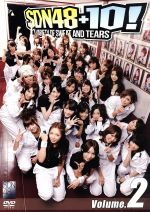 【中古】 SDN48＋10！　Volume．2／SDN48
