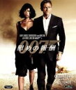 【中古】 007／慰めの報酬（Blu－ray　Disc）／...