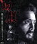 【中古】 切腹(Blu-ray Disc)/仲代達矢,岩下志麻,小林正樹(監督),滝口康彦(原作),武満徹(音楽) 3,190円