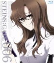 【中古】 STEINS;GATE Vol.6(Blu-ray Disc)/5pb.(原作),アニメ,ニトロプラス(原作),宮野真守(岡部倫太郎),今井麻美(牧瀬紅莉栖),花澤香菜(椎名まゆり),坂井久太(キャラクターデザイン、総作画監督)