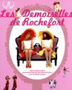 【中古】 ロシュフォールの恋人たち(Blu−ray Disc)/カトリーヌ・ドヌーヴ,フランソワーズ・ドルレアック,ジーン・ケリー,ジャック・ドゥミ...